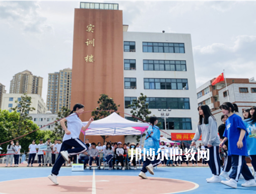 四川省工業(yè)貿(mào)易學校怎么樣、好不好