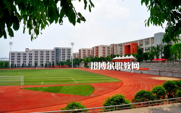重慶建峰工業(yè)集團(tuán)有限公司技工學(xué)校2022年報(bào)名條件、招生要求、招生對(duì)象