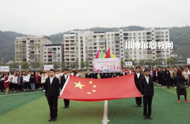 重慶忠縣職業(yè)教育中心2022年報名條件、招生要求、招生對象
