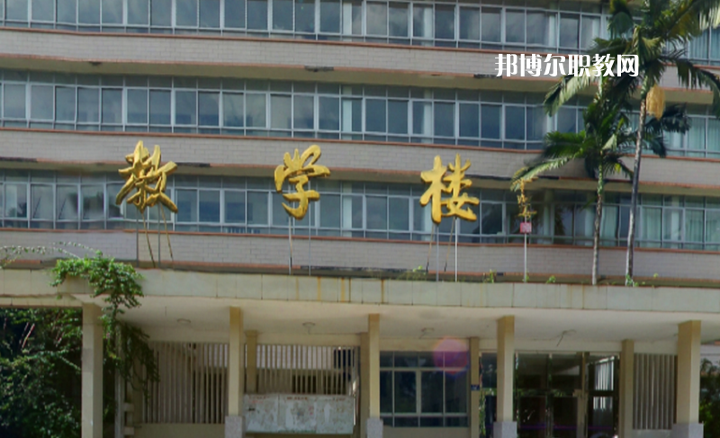 廣東農工商職業(yè)技術學校網站網址