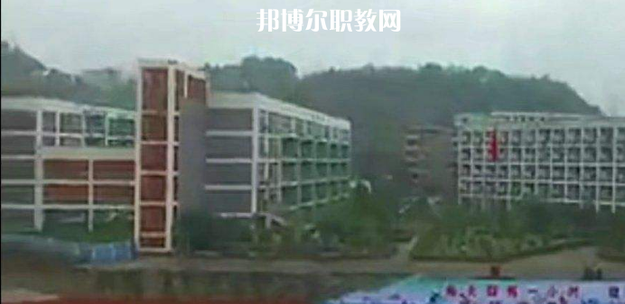 敘永縣職業(yè)高中2022年學(xué)費(fèi)、收費(fèi)多少
