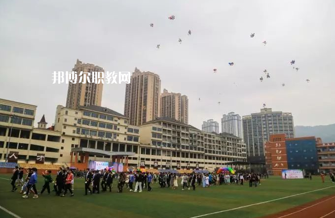 重慶萬(wàn)盛職教中心2022年報(bào)名條件、招生要求、招生對(duì)象