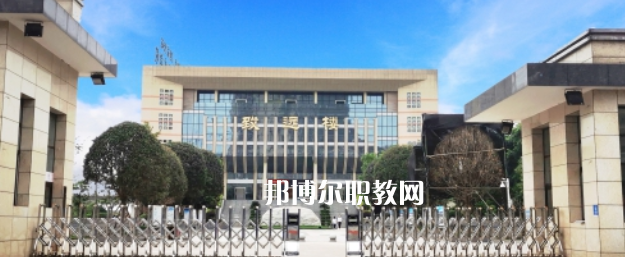 瀘州職業(yè)技術(shù)學校怎么樣、好不好