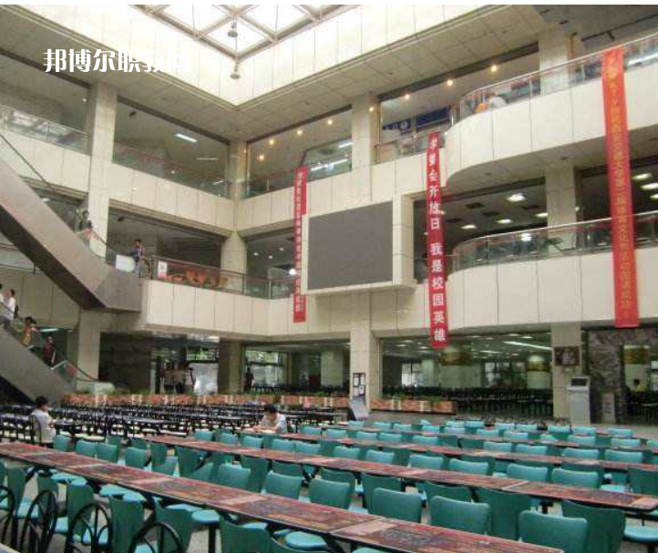 西安交通大學醫(yī)學院附設(shè)衛(wèi)生學校2022年報名條件、招生要求、招生對象