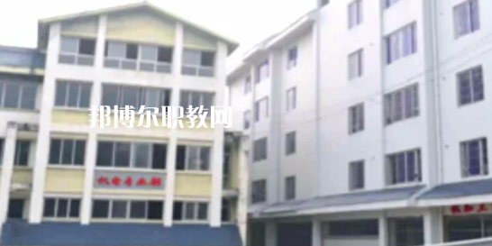樂山市竹根職業(yè)中專學校2022年學費、收費多少
