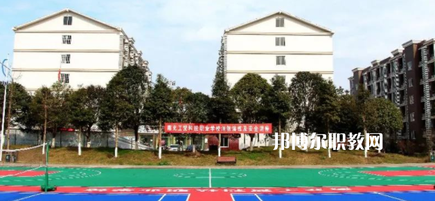 南充工貿(mào)科技職業(yè)學校2022年學費、收費多少