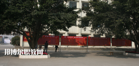 夾江縣云吟職業(yè)中學(xué)校2022年報名條件、招生要求、招生對象