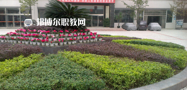 夾江縣云吟職業(yè)中學(xué)校怎么樣、好不好