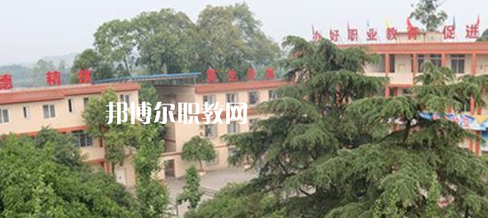 樂(lè)山商務(wù)技工學(xué)校2022年學(xué)費(fèi)、收費(fèi)多少