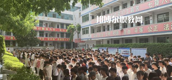 攀枝花商貿(mào)電子職業(yè)技術(shù)學校怎么樣、好不好