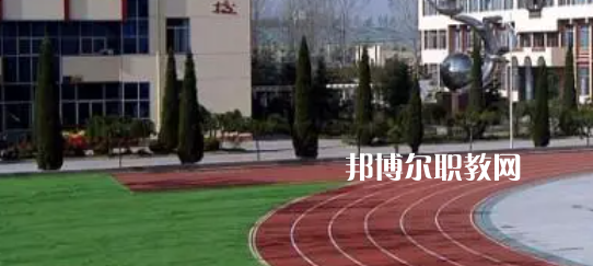 青島第二衛(wèi)生學校2022年學費、收費多少