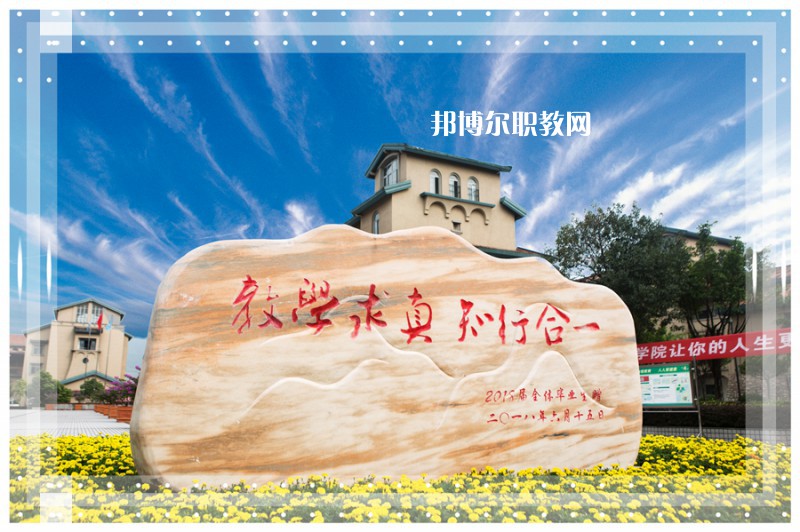 重慶輕工職業(yè)學(xué)院2022年報(bào)名條件、招生要求、招生對(duì)象