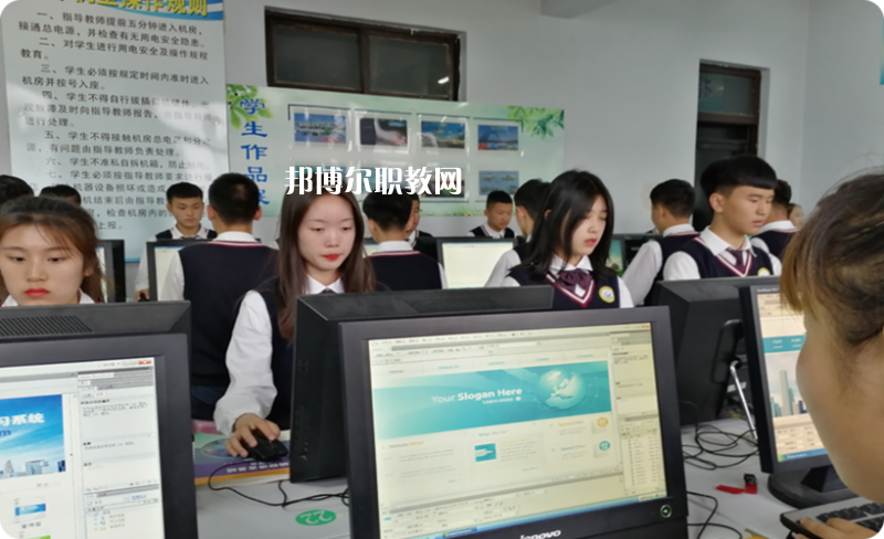 磁縣職業(yè)技術(shù)教育中心2022年怎么樣、好不好