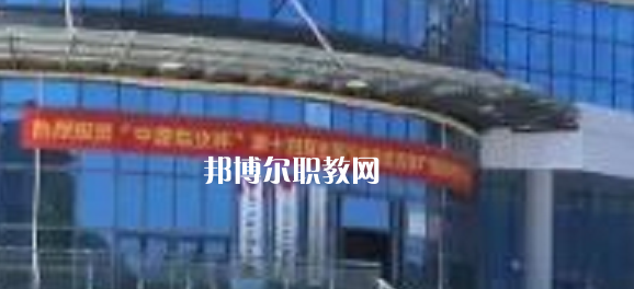 百色工業(yè)技工學(xué)校2022年報(bào)名條件、招生要求、招生對(duì)象