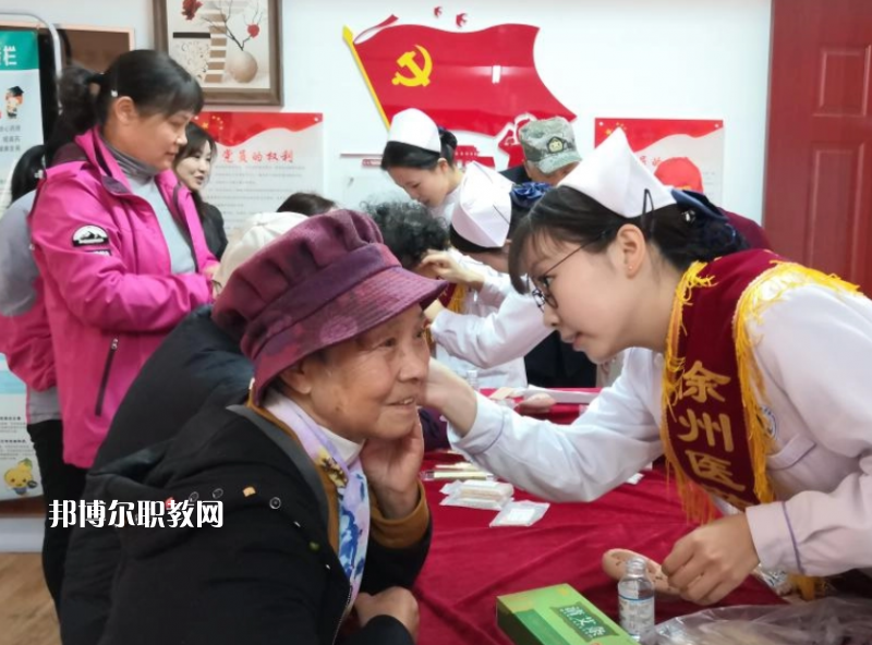 江蘇省徐州醫(yī)藥高等職業(yè)學(xué)校2022年報(bào)名條件、招生要求、招生對(duì)象
