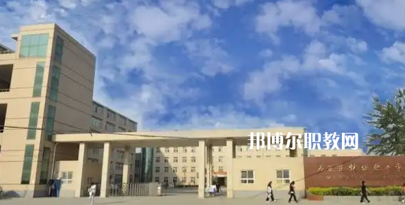 石家莊鐵路技術(shù)中等專業(yè)學(xué)校2022年好不好、怎么樣