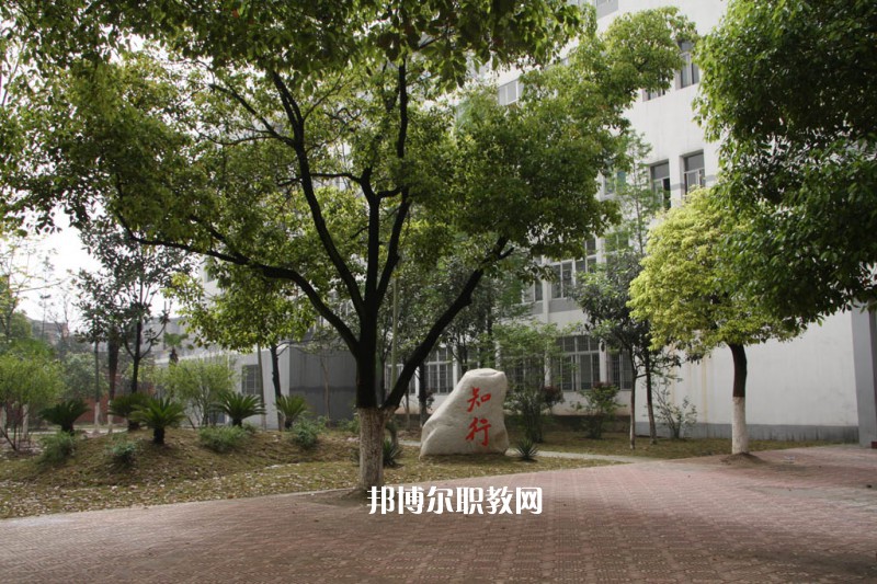 荊州技師學院2022年怎么樣、好不好