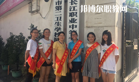 武漢長江職業(yè)中等專業(yè)學(xué)校2022年報名條件、招生要求、招生對象