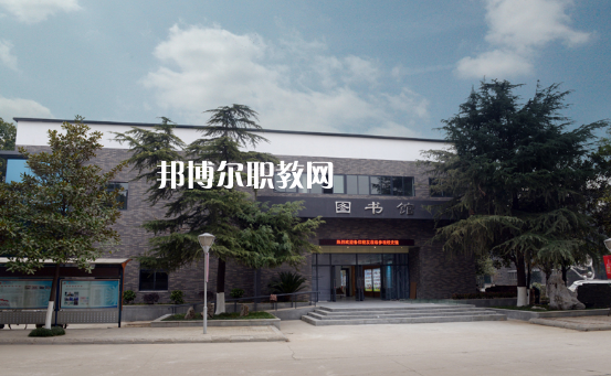 武漢財政學(xué)校2022年報名條件、招生要求、招生對象