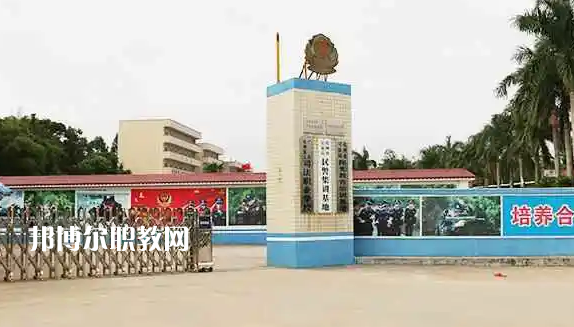 化州鑒江司法職業(yè)學(xué)校2022年怎么樣、好不好