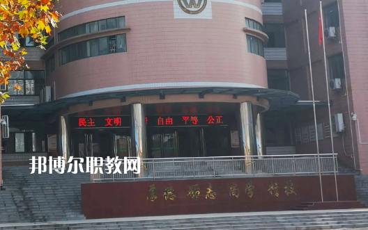 武漢財貿(mào)學校2022年報名條件、招生要求、招生對象