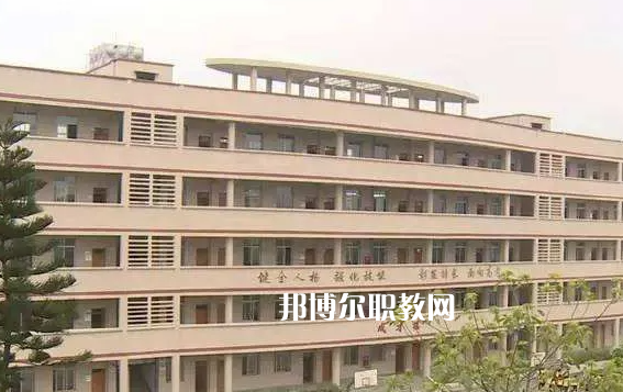 威遠(yuǎn)職業(yè)技術(shù)學(xué)校2022年怎么樣、好不好