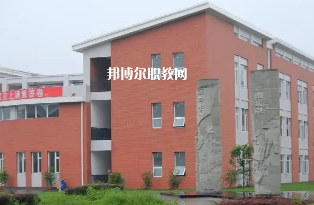 四川什邡職業(yè)中專學(xué)校2022年怎么樣、好不好