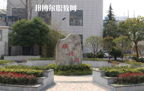 武漢機電工程學校2022年怎么樣、好不好