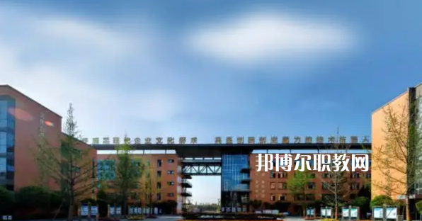 成都溫江區(qū)燎原職業(yè)技術(shù)學(xué)校2022年怎么樣、好不好
