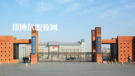 武漢工業(yè)科技學(xué)校2022年報(bào)名條件、招生要求、招生對(duì)象