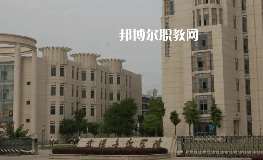 武漢音樂學校2022年怎么樣、好不好