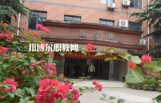 武漢體育舞蹈藝術(shù)學(xué)校2022年報(bào)名條件、招生要求、招生對(duì)象
