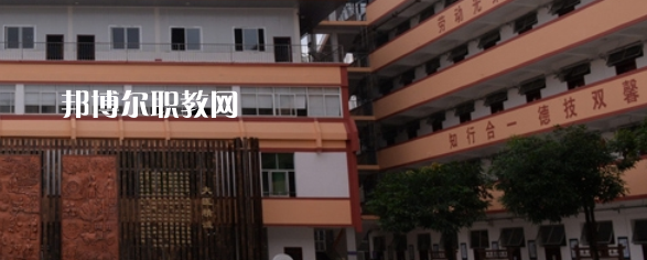 廣西中醫(yī)學(xué)校2022年報名條件、招生要求、招生對象