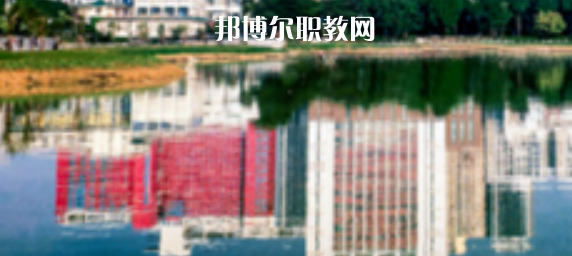 廣西藝術(shù)學院附屬中等藝術(shù)學校2022年怎么樣、好不好