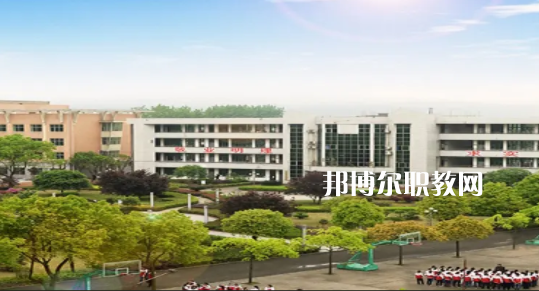 會同縣職業(yè)中專學(xué)校學(xué)費