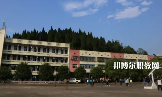 雙牌縣職業(yè)技術(shù)學校