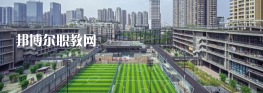 廣東華夏技工學校2022年怎么樣、好不好
