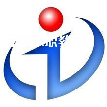 湖南信息職業(yè)技術學院單招錄取分數線(2022歷年)