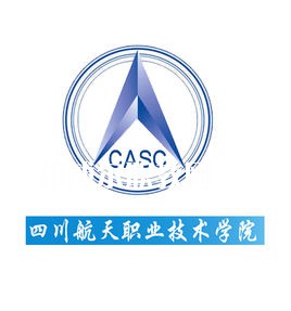 四川航天職業(yè)技術學院單招錄取分數(shù)線(2022-2020歷年)