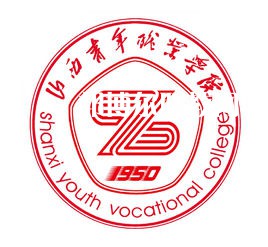 山西青年職業(yè)學(xué)院?jiǎn)握袖浫》謹(jǐn)?shù)線(xiàn)