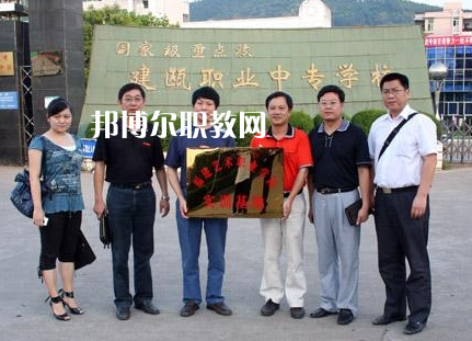 福建2023年初中生可以讀中專(zhuān)學(xué)校嗎