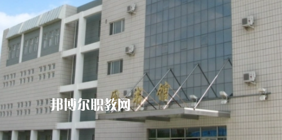 大慶高職?？圃盒Ｅ琶?強