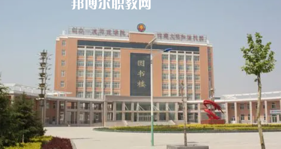 山西高職?？圃盒Ｅ琶?4強