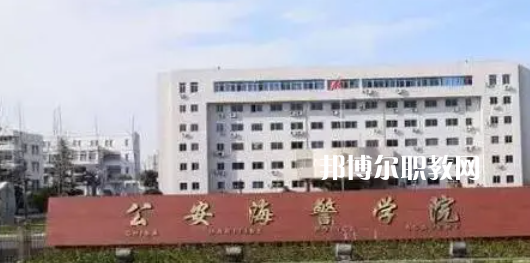 杭州高職?？圃盒Ｅ琶?1強