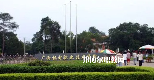 廣西高職?？圃盒Ｅ琶?3強(qiáng)