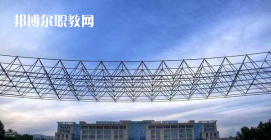 青海高職?？圃盒Ｅ琶?強