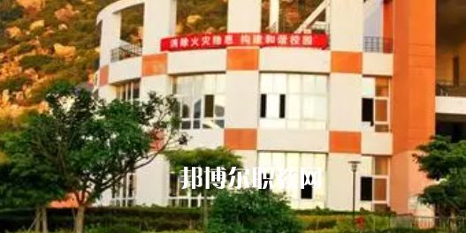 福建高職?？圃盒Ｅ琶?4強(qiáng)