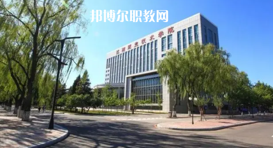 遼寧高職?？圃盒Ｅ琶?7強