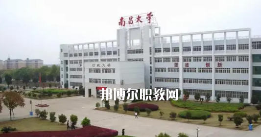 江西高職?？圃盒Ｅ琶?0強(qiáng)