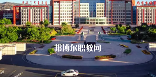 內(nèi)蒙古高職?？圃盒Ｅ琶?0強